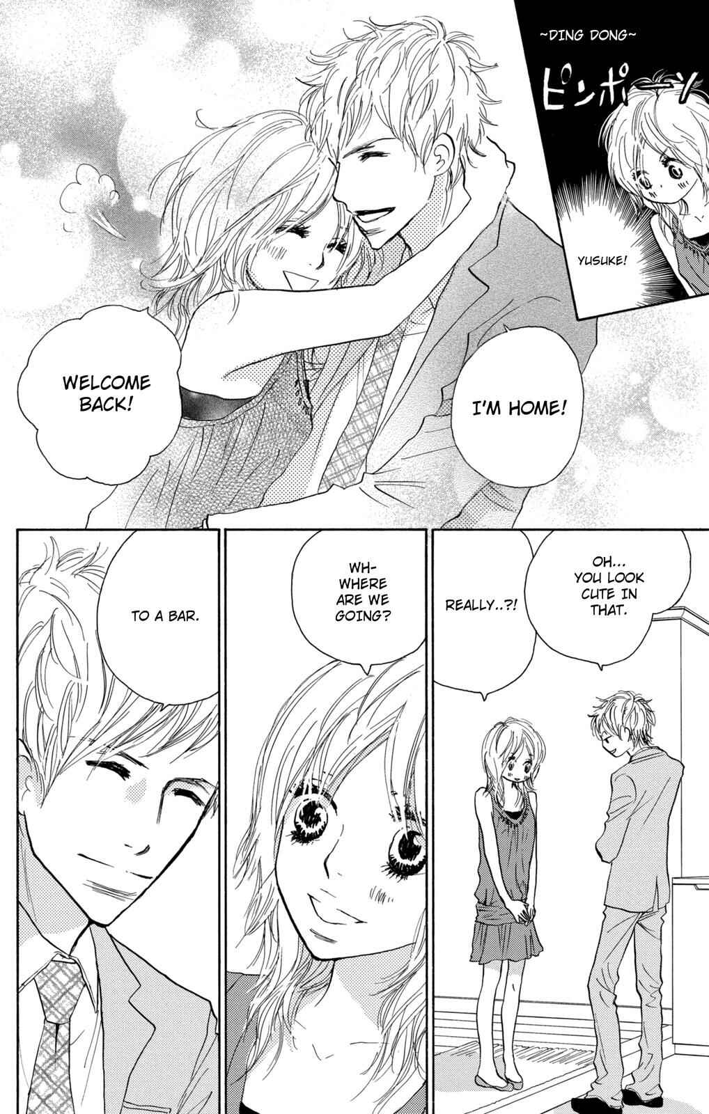 Page 22 Chapter 7 Nakigao ni Kiss