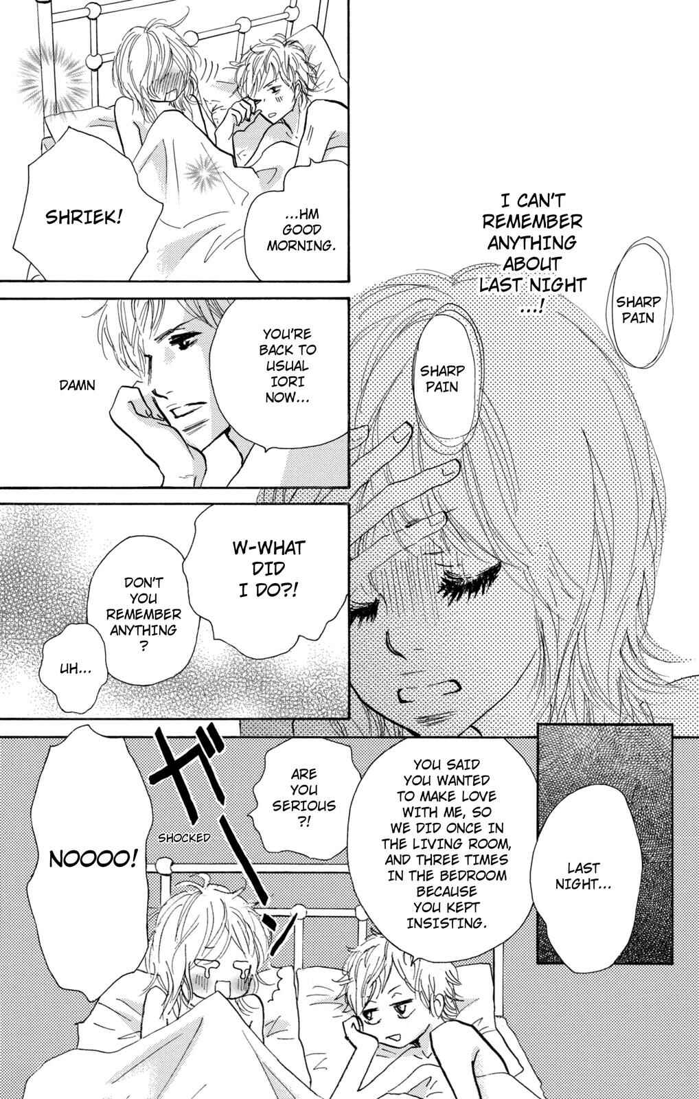 Page 39 Chapter 7 Nakigao ni Kiss