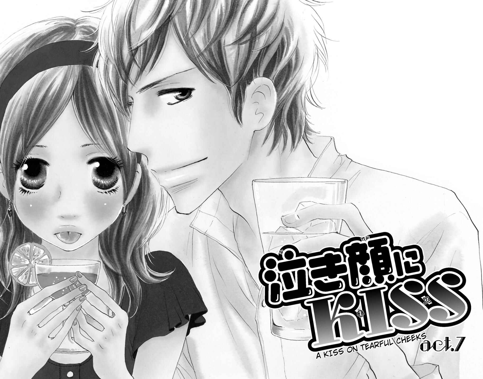 Page 5 Chapter 7 Nakigao ni Kiss