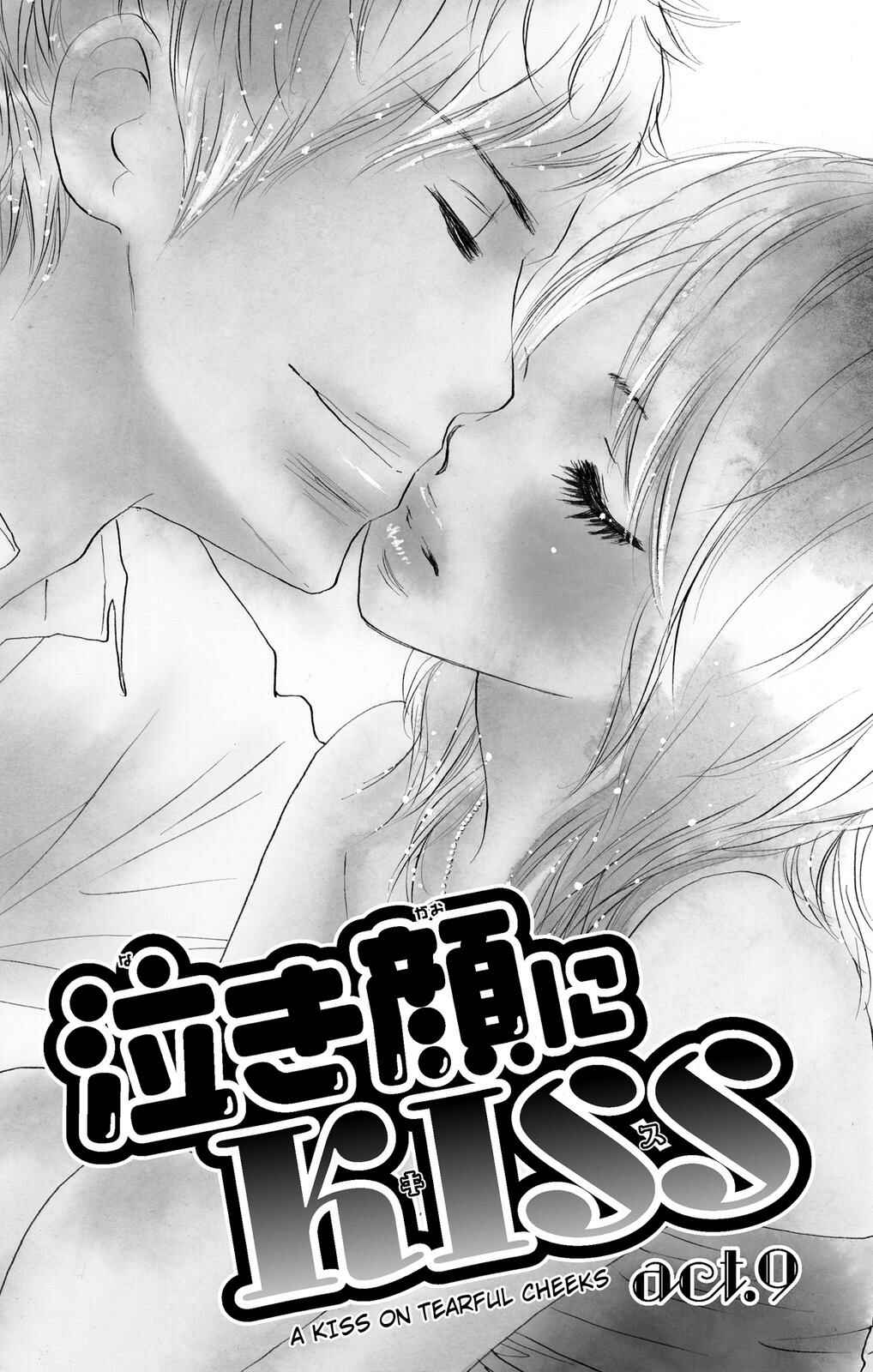 Page 1 Chapter 9 Nakigao ni Kiss