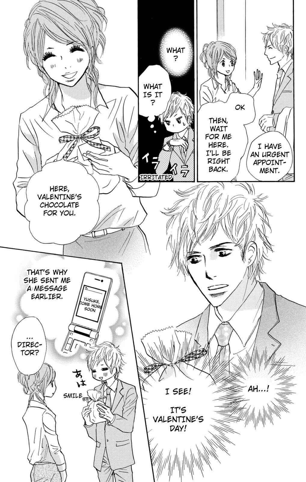 Page 25 Chapter 12 Nakigao ni Kiss