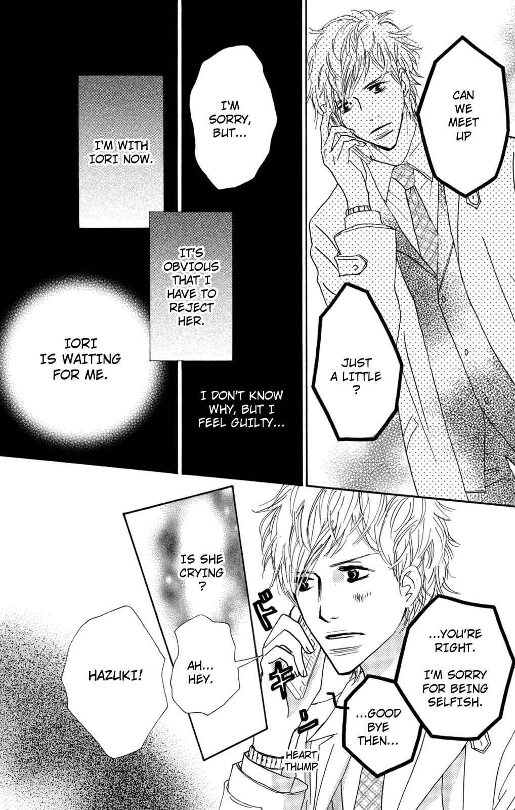 Page 6 Chapter 12 Nakigao ni Kiss