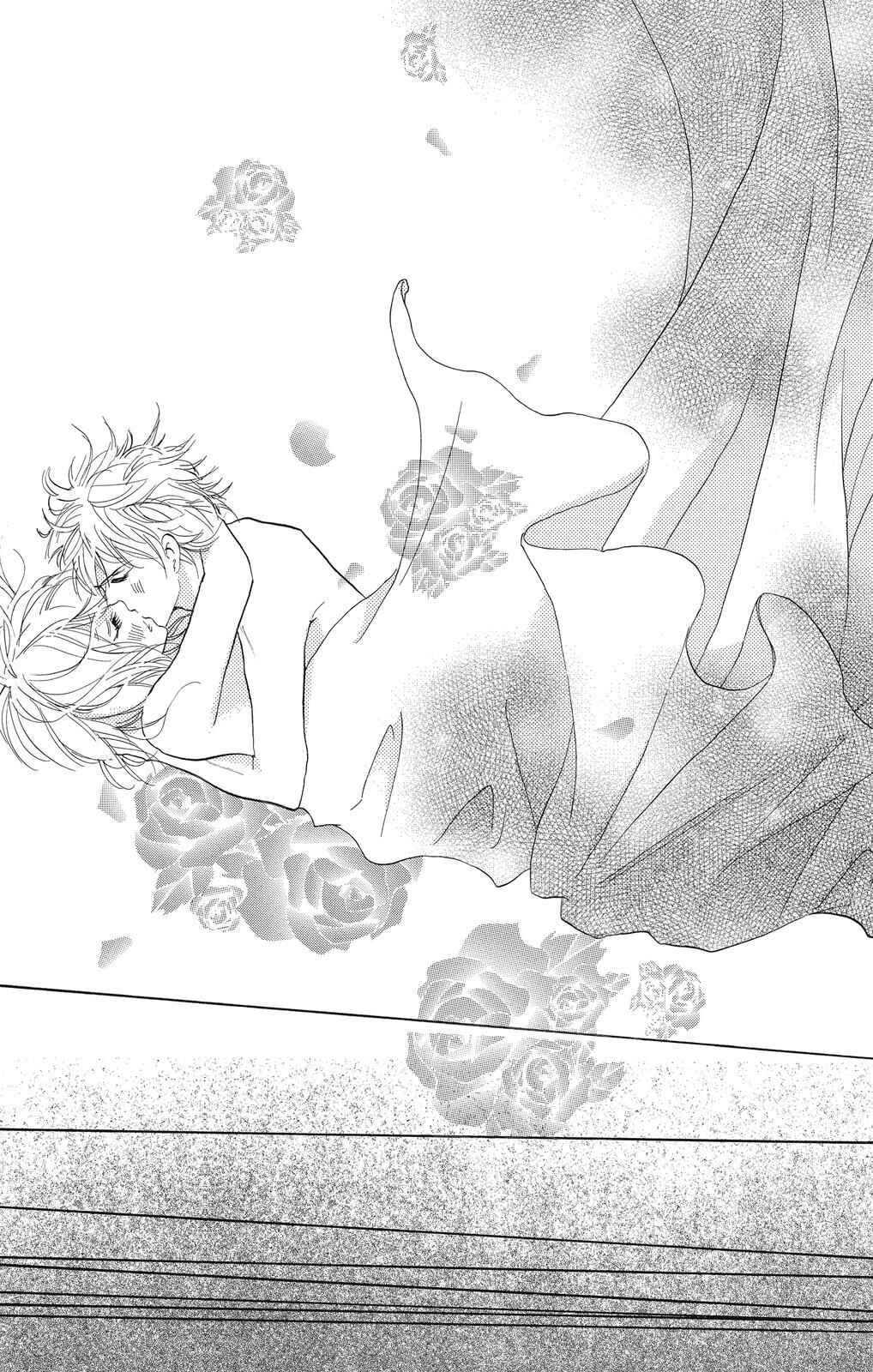 Page 21 Chapter 5 Nakigao ni Kiss