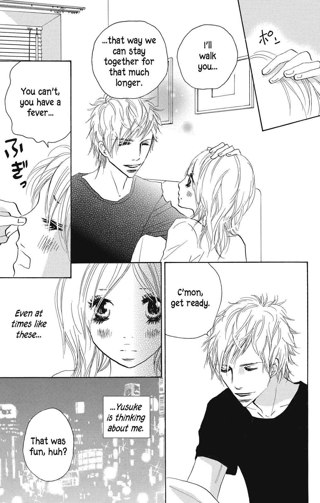 Page 47 Chapter 5 Nakigao ni Kiss