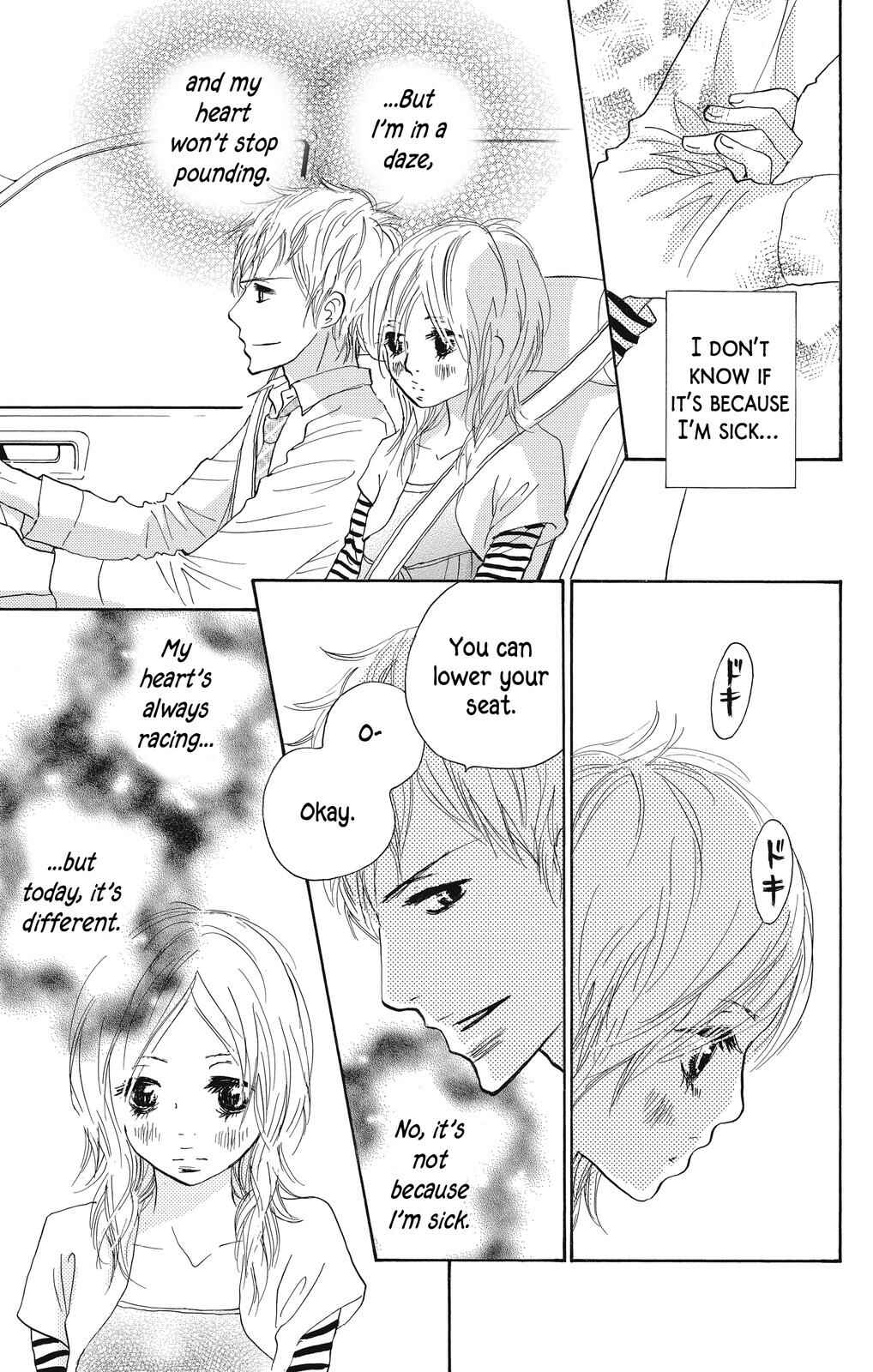 Page 5 Chapter 5 Nakigao ni Kiss