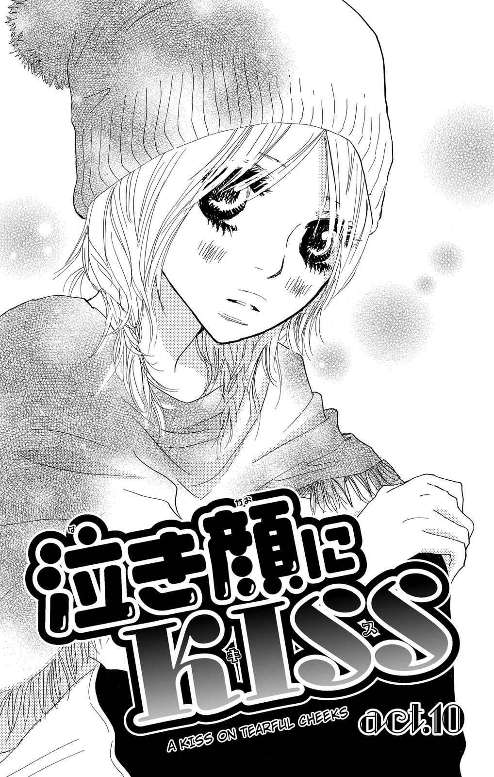 Page 1 Chapter 10 Nakigao ni Kiss