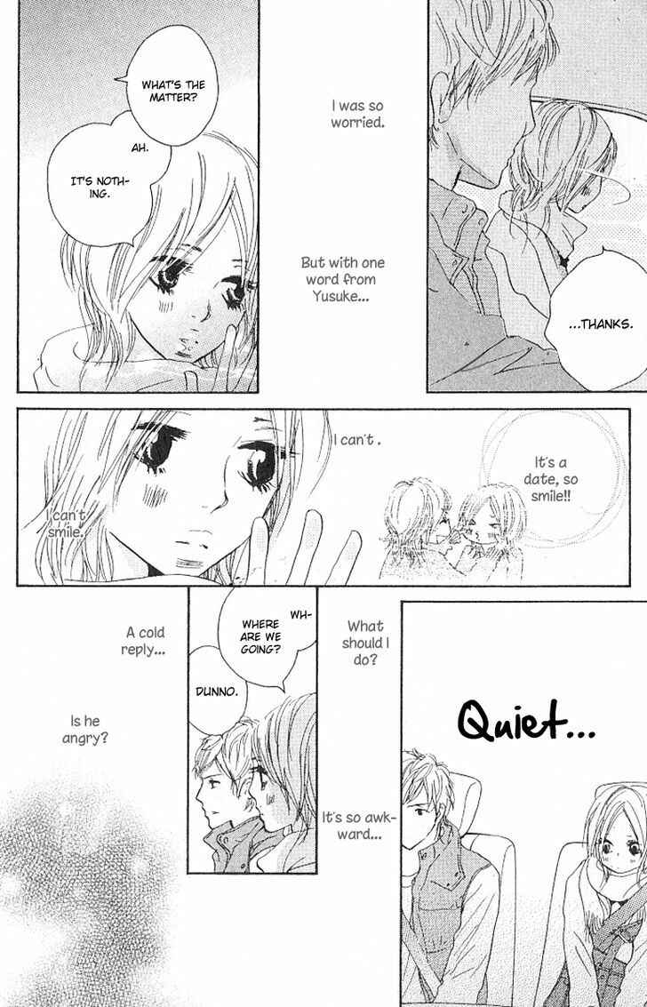 Page 12 Chapter 2 Nakigao ni Kiss