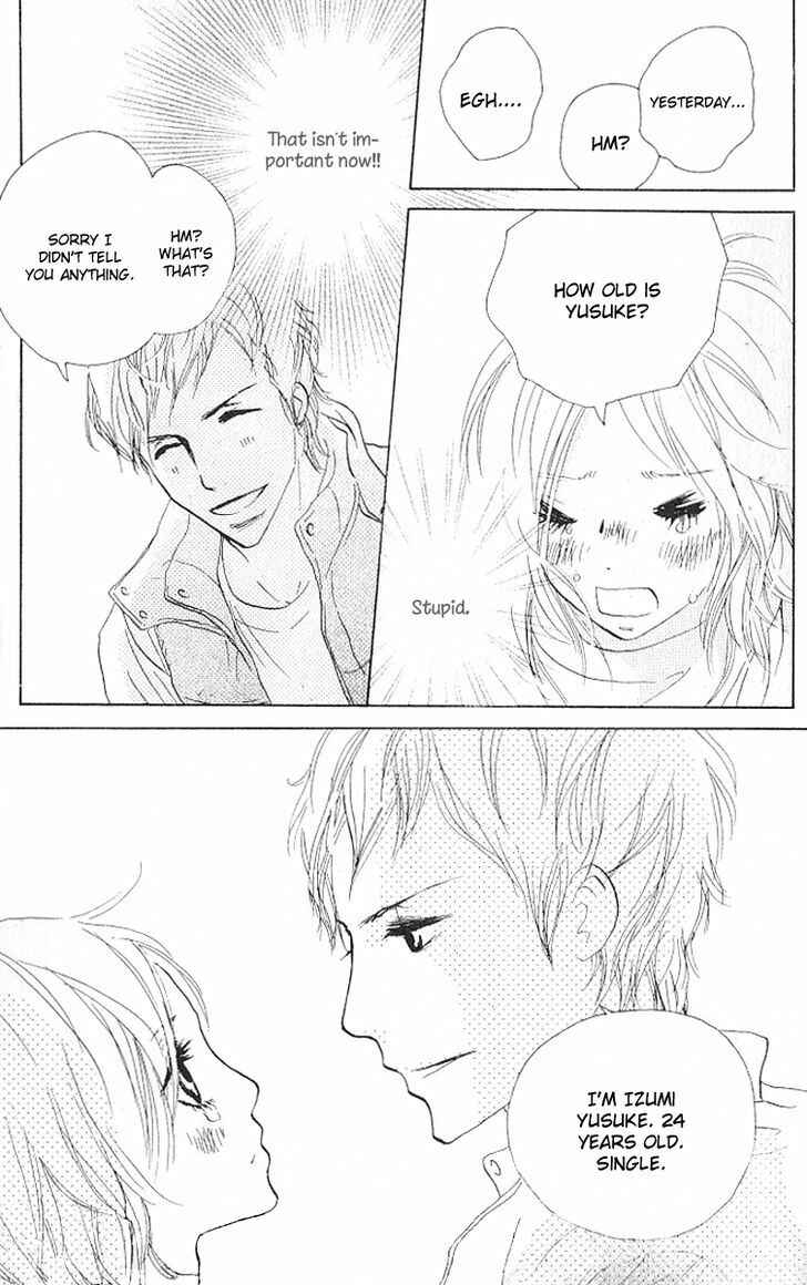 Page 17 Chapter 2 Nakigao ni Kiss
