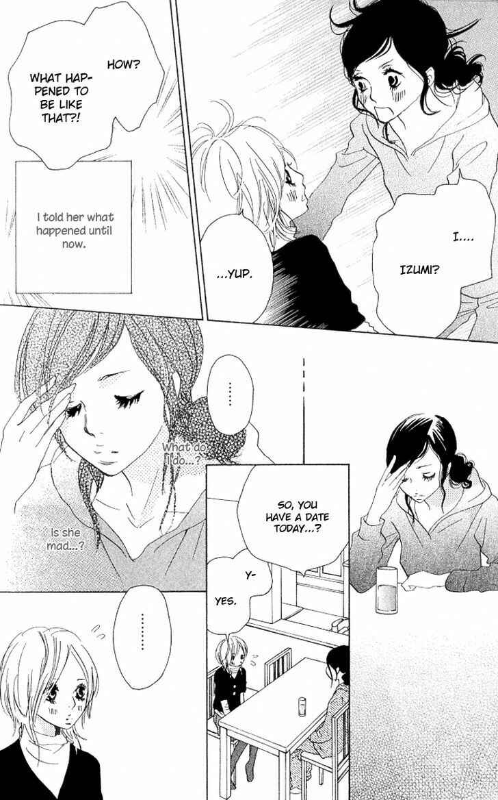 Page 22 Chapter 2 Nakigao ni Kiss