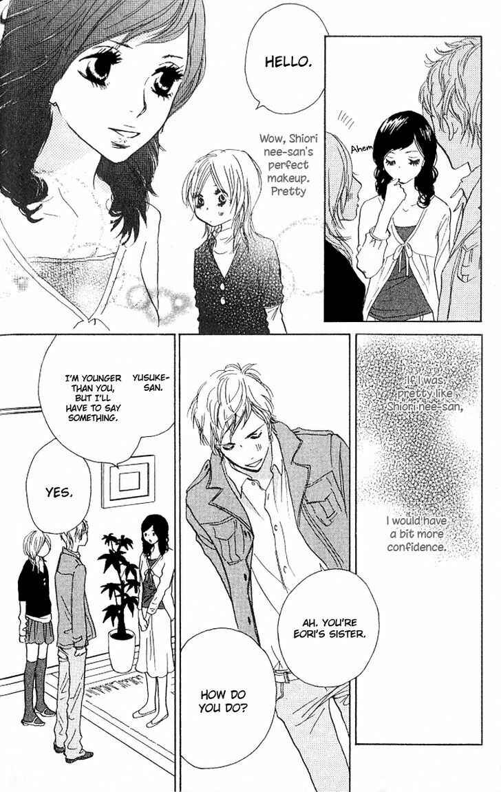 Page 26 Chapter 2 Nakigao ni Kiss