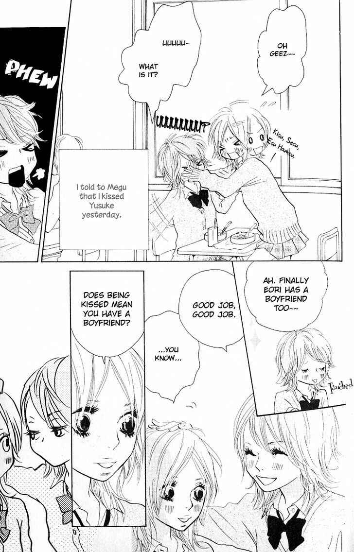 Page 3 Chapter 2 Nakigao ni Kiss