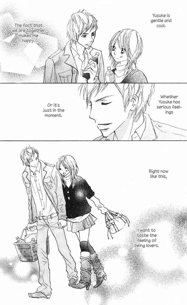 Page 30 Chapter 2 Nakigao ni Kiss
