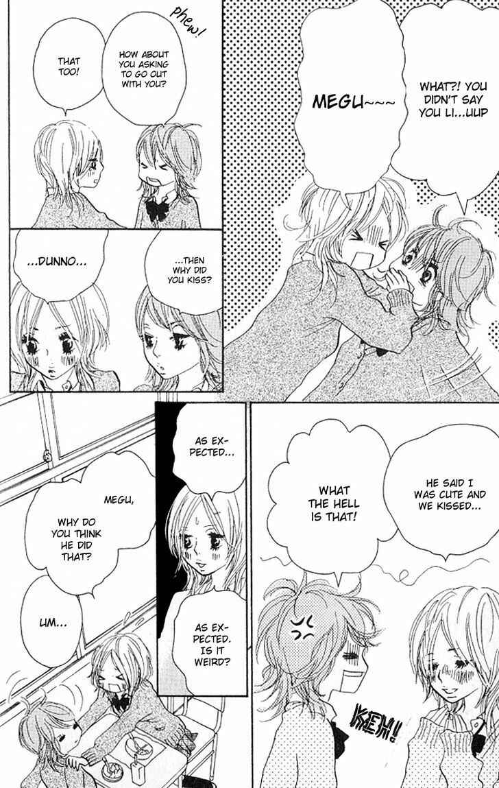 Page 4 Chapter 2 Nakigao ni Kiss