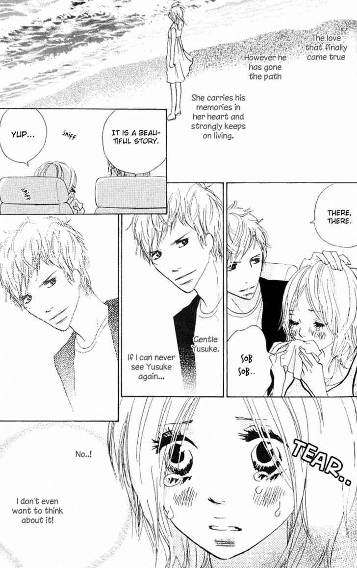 Page 53 Chapter 2 Nakigao ni Kiss