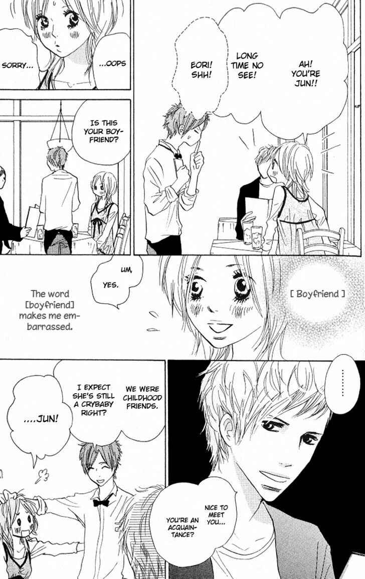 Page 59 Chapter 2 Nakigao ni Kiss