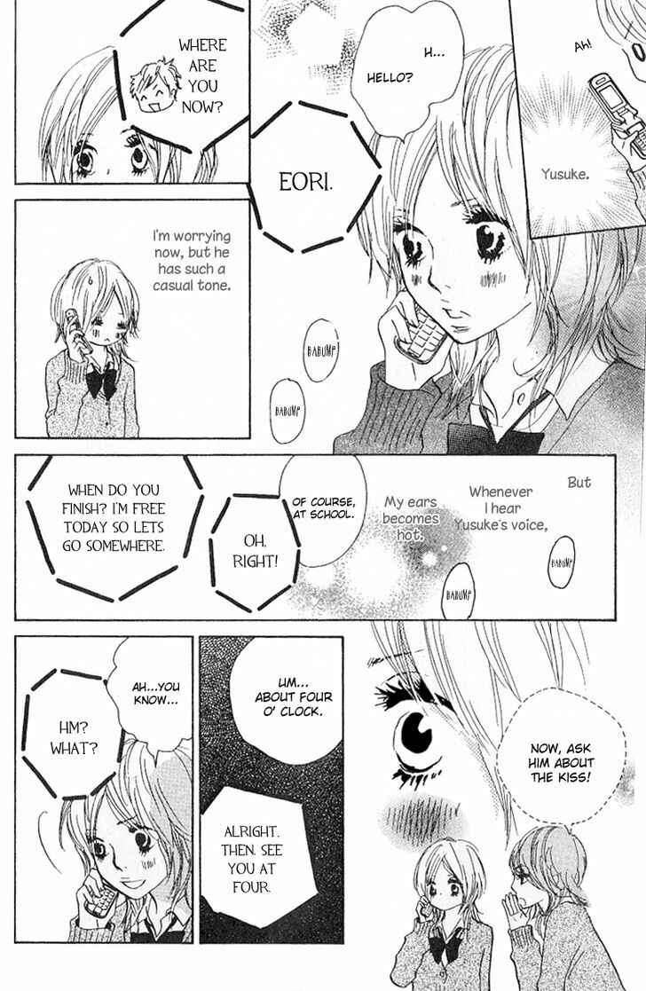 Page 6 Chapter 2 Nakigao ni Kiss