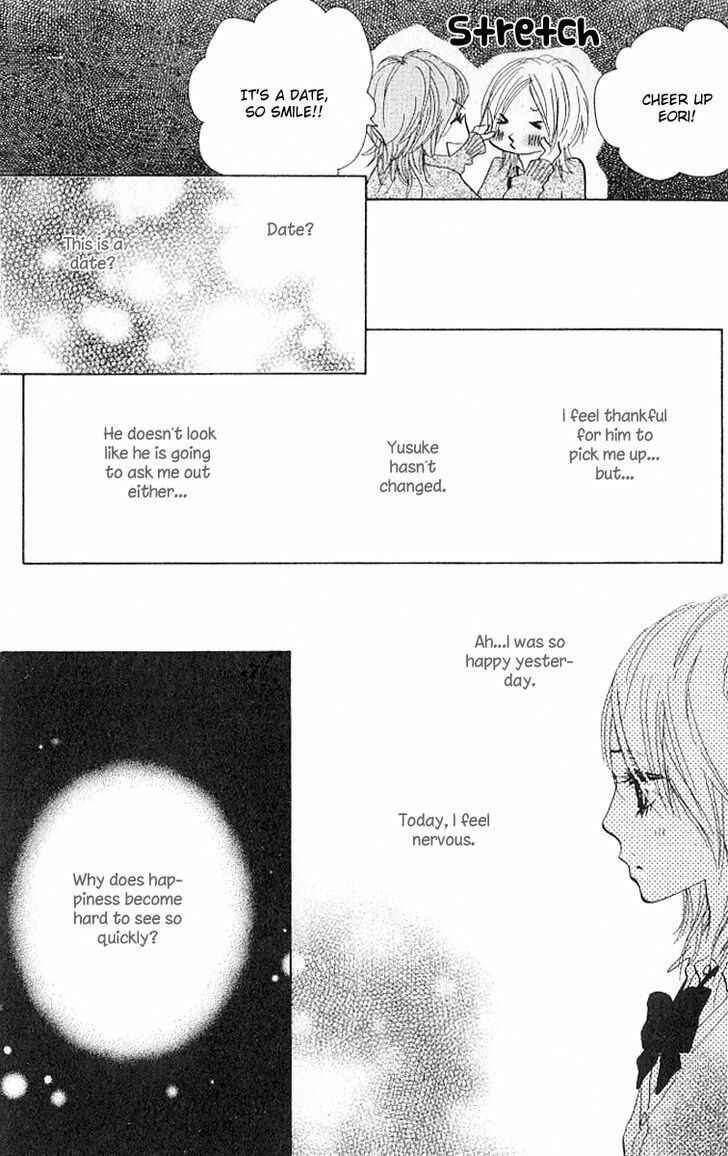 Page 8 Chapter 2 Nakigao ni Kiss