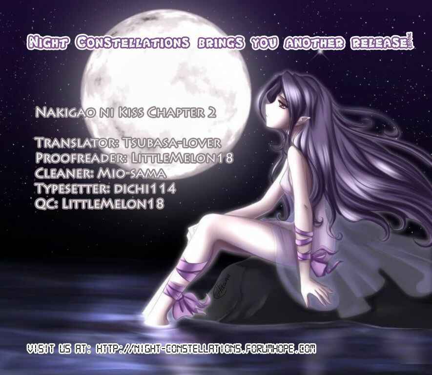 Page 81 Chapter 2 Nakigao ni Kiss