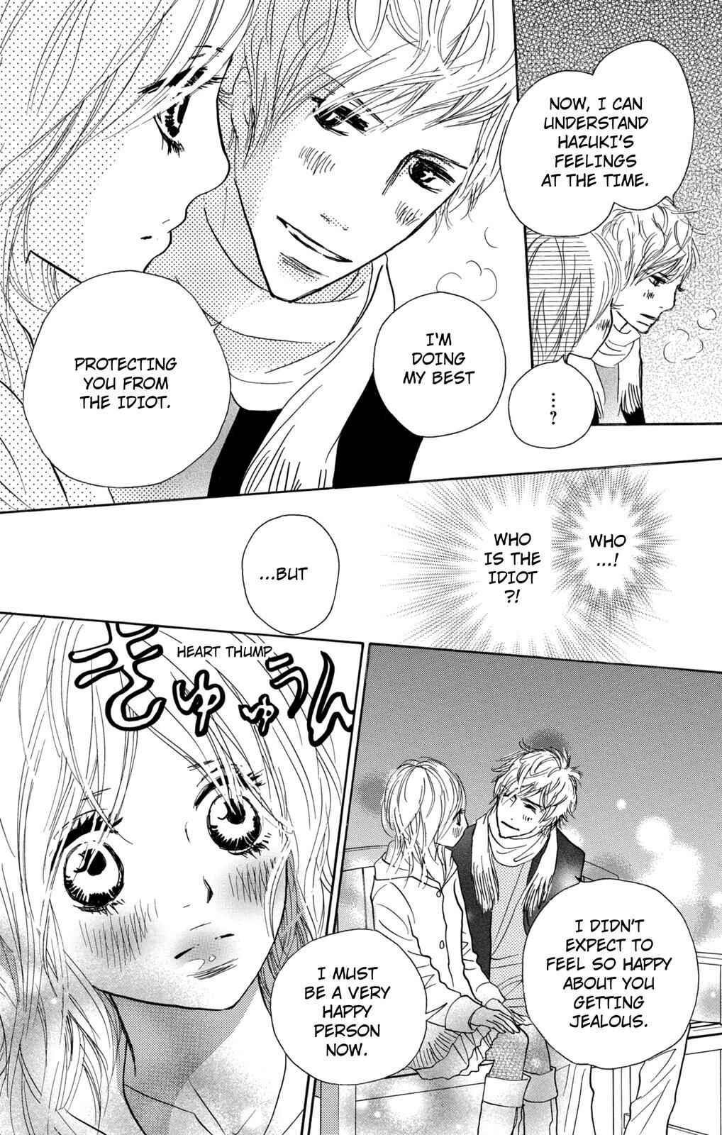 Page 21 Chapter 11 Nakigao ni Kiss