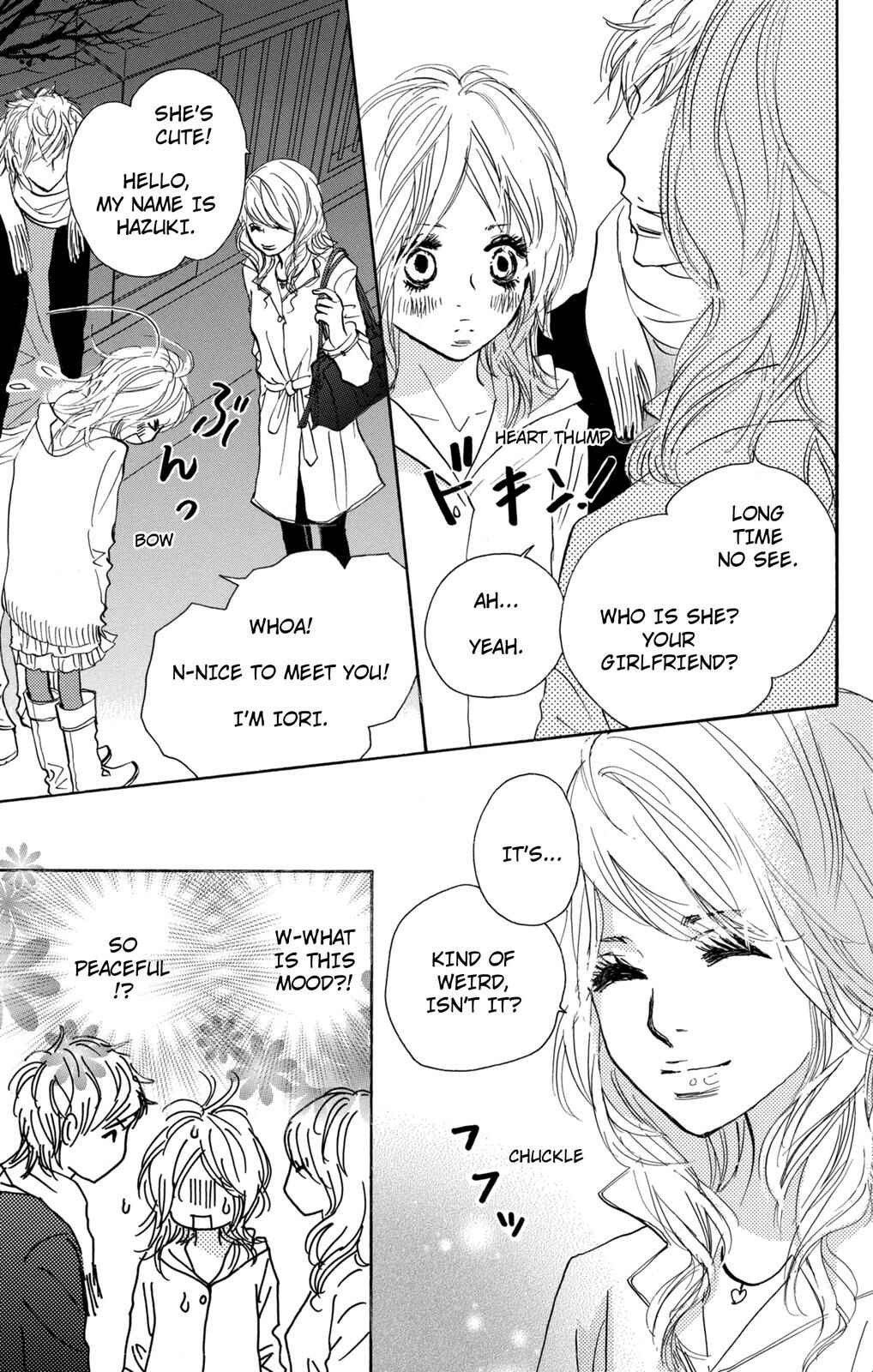 Page 6 Chapter 11 Nakigao ni Kiss