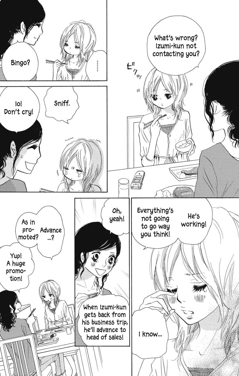 Page 14 Chapter 4 Nakigao ni Kiss