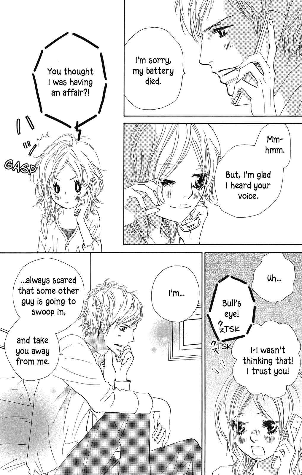 Page 19 Chapter 4 Nakigao ni Kiss