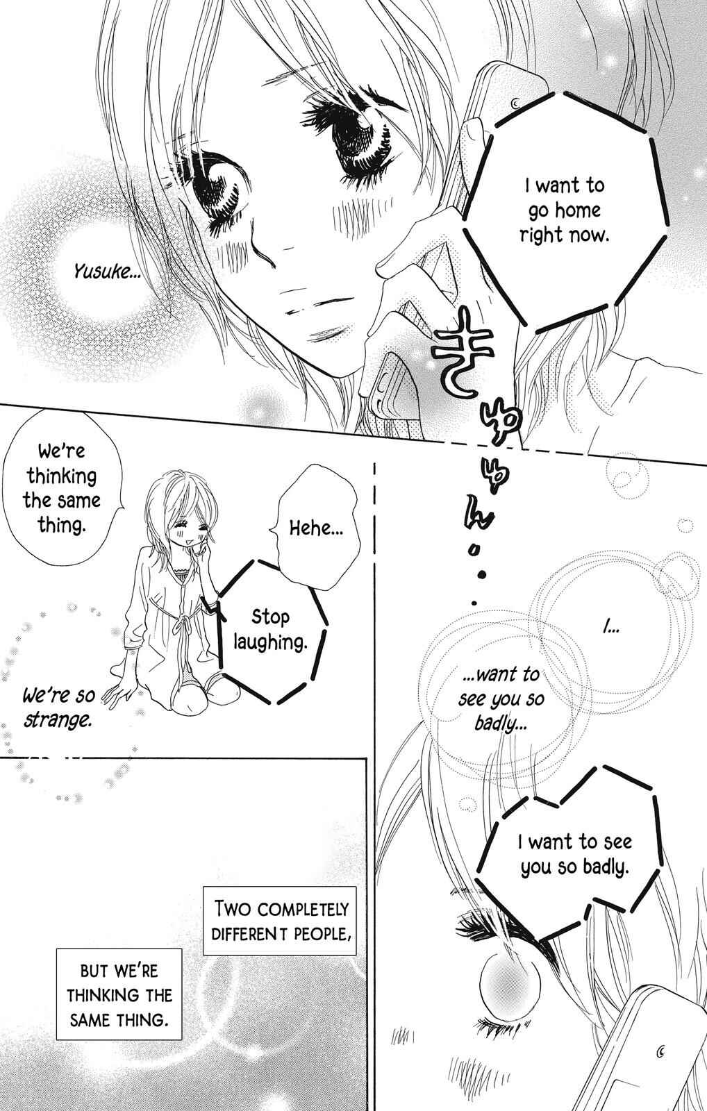 Page 20 Chapter 4 Nakigao ni Kiss
