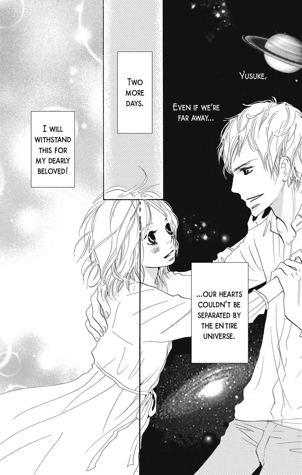 Page 21 Chapter 4 Nakigao ni Kiss
