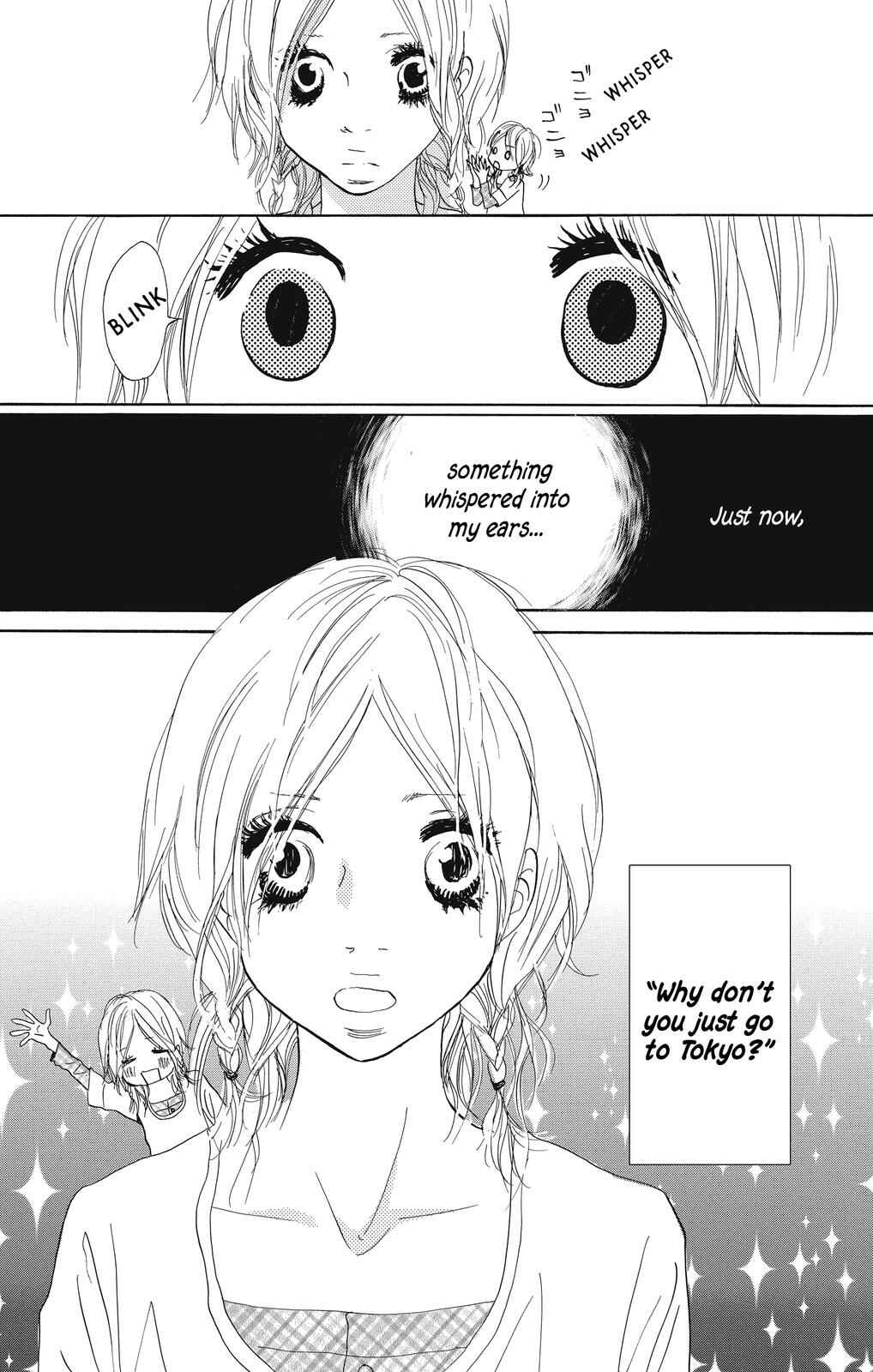 Page 25 Chapter 4 Nakigao ni Kiss