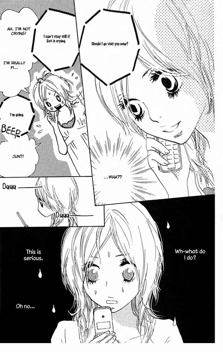 Page 11 Chapter 3 Nakigao ni Kiss