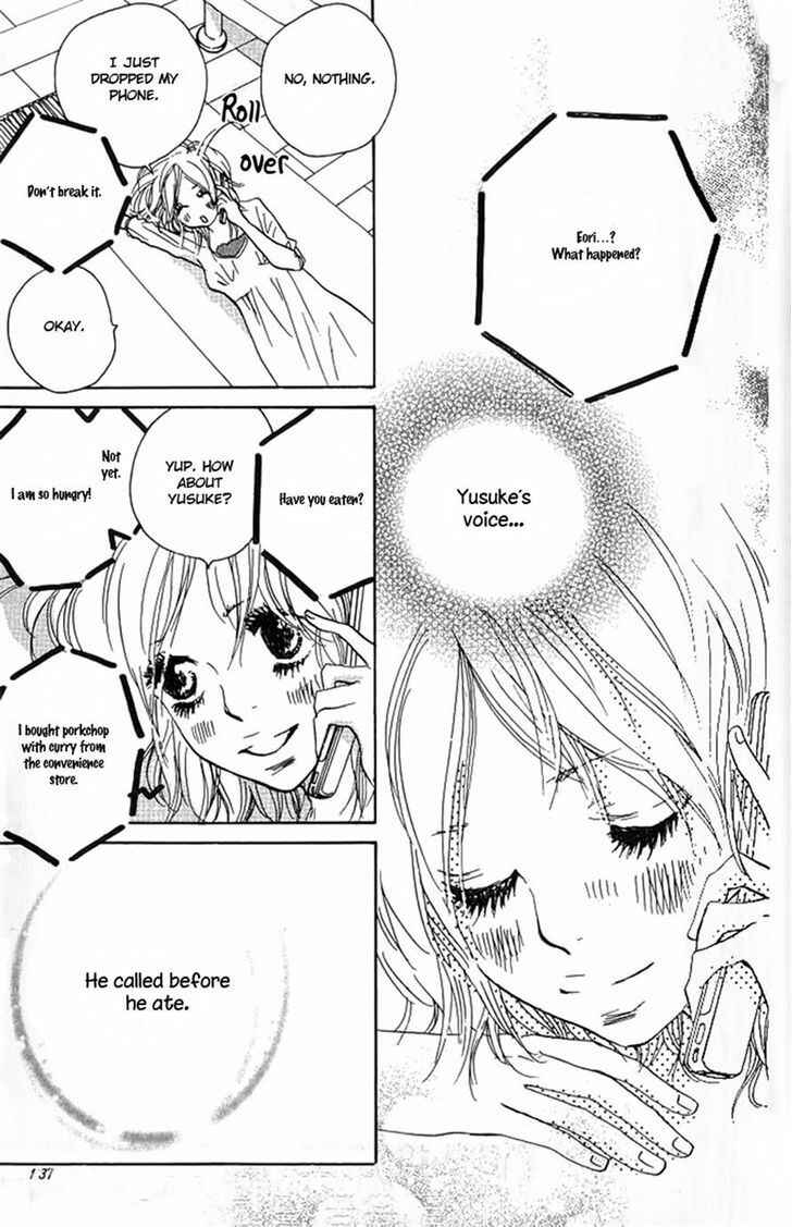 Page 13 Chapter 3 Nakigao ni Kiss