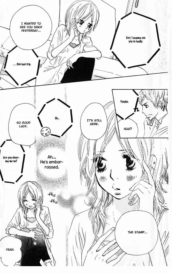 Page 15 Chapter 3 Nakigao ni Kiss