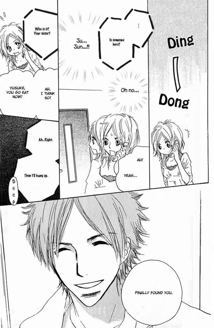 Page 17 Chapter 3 Nakigao ni Kiss