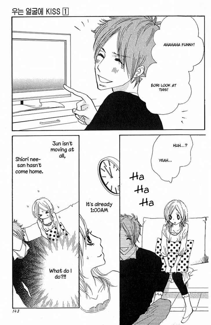 Page 19 Chapter 3 Nakigao ni Kiss