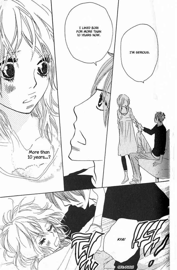 Page 25 Chapter 3 Nakigao ni Kiss