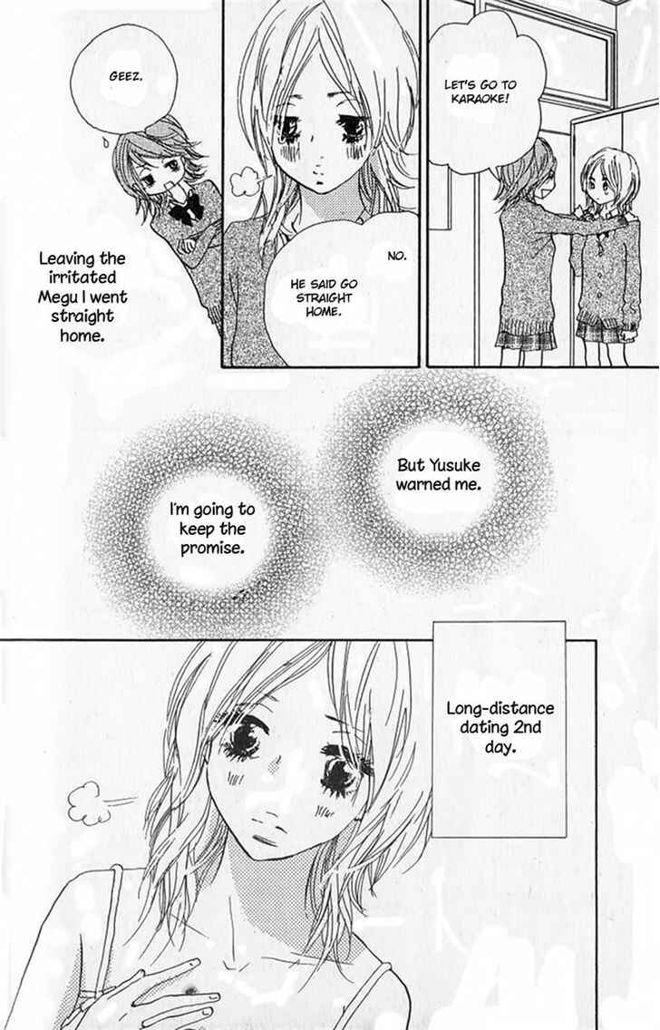 Page 4 Chapter 3 Nakigao ni Kiss