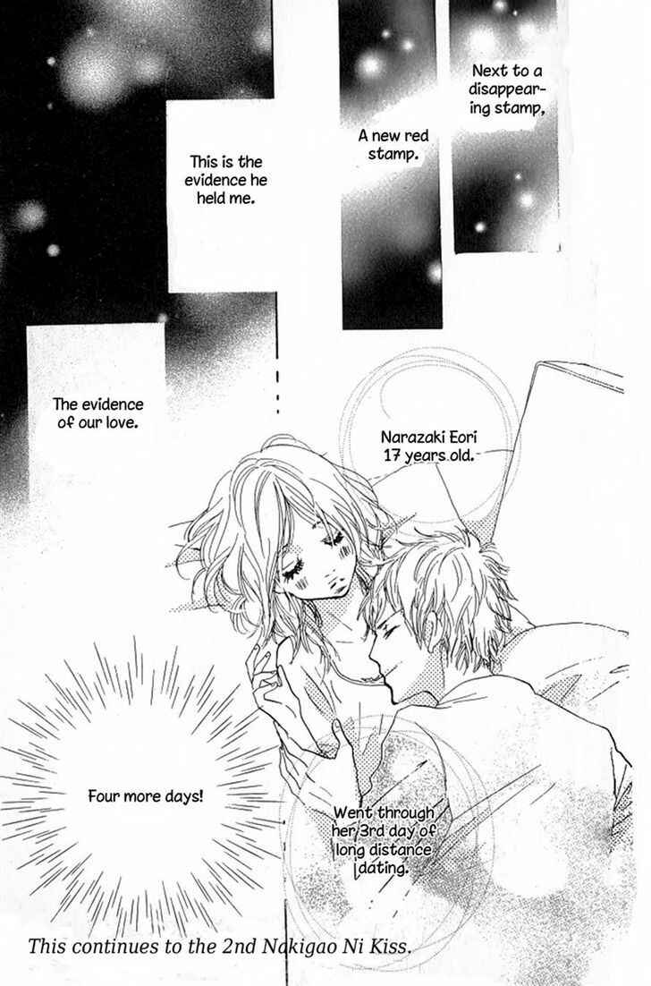 Page 48 Chapter 3 Nakigao ni Kiss