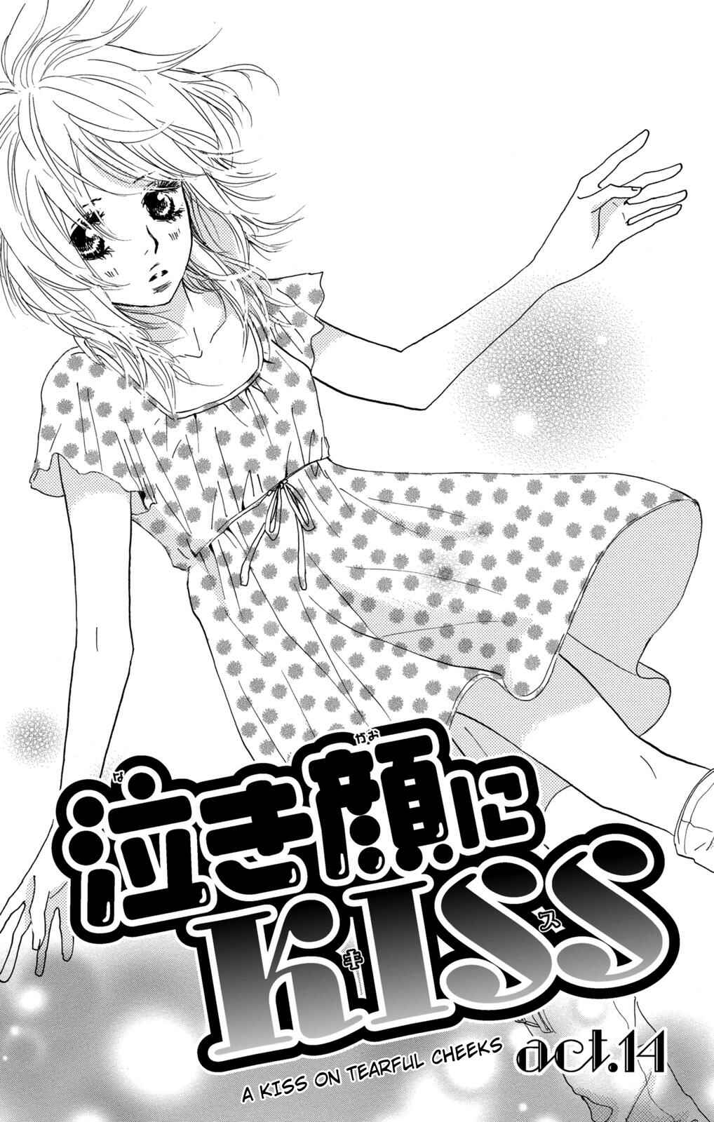 Page 1 Chapter 14 Nakigao ni Kiss