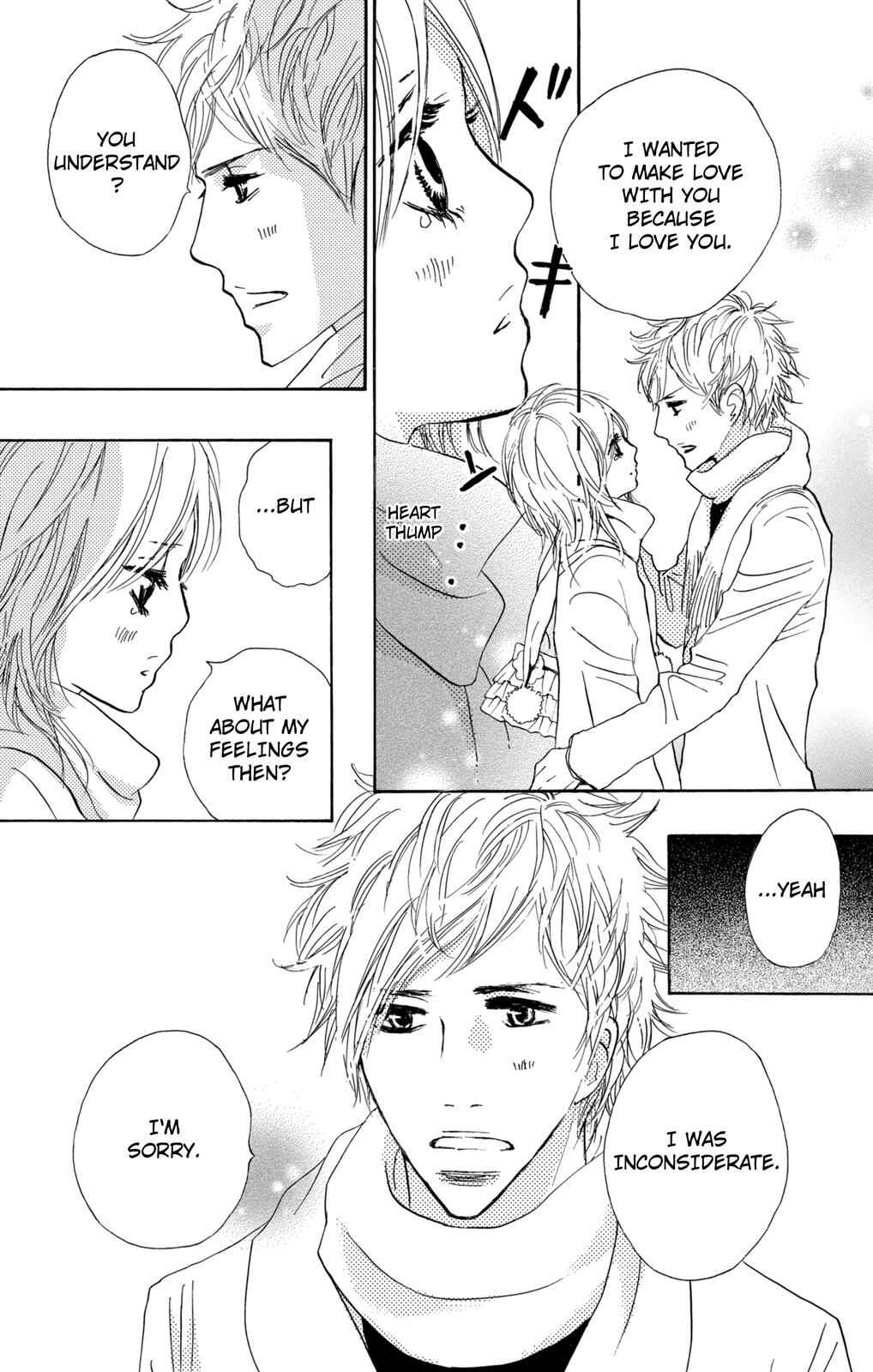 Page 22 Chapter 14 Nakigao ni Kiss
