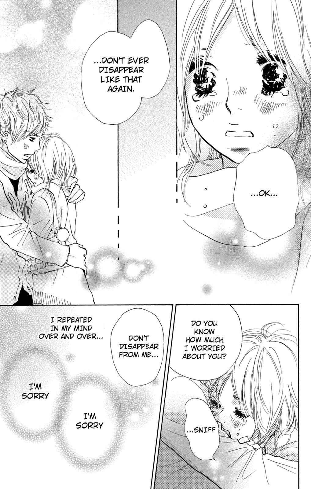 Page 23 Chapter 14 Nakigao ni Kiss