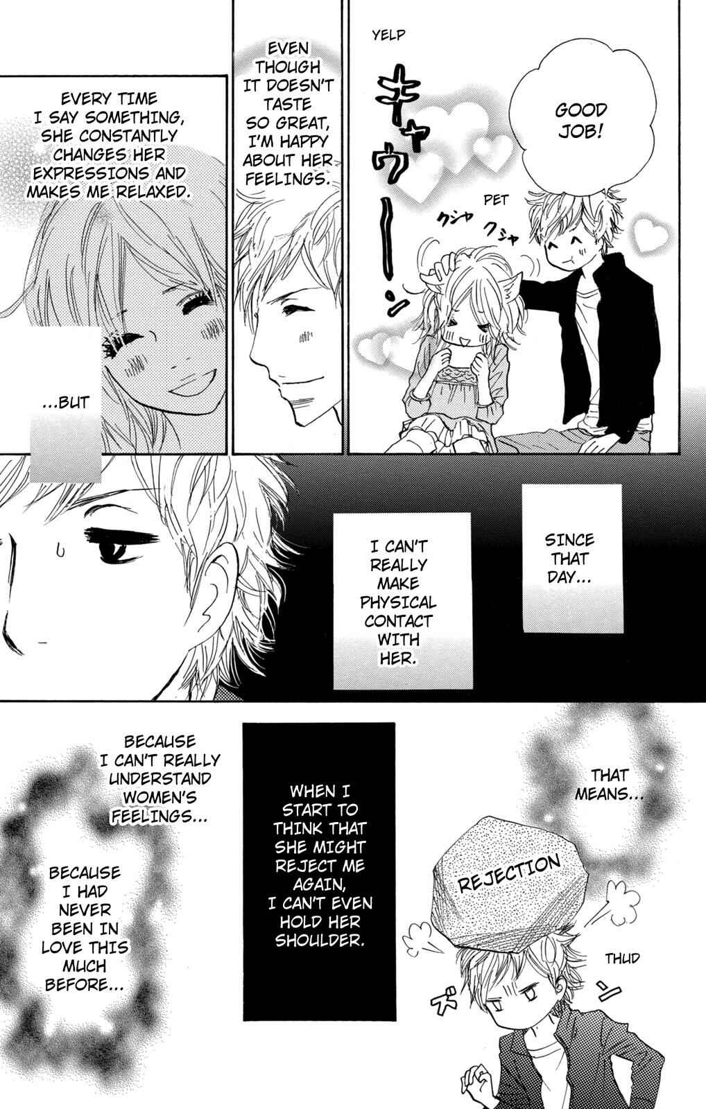 Page 29 Chapter 14 Nakigao ni Kiss