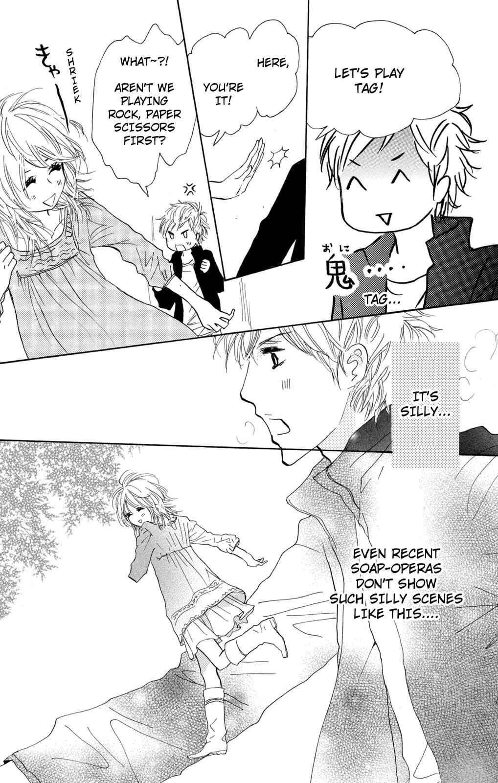 Page 31 Chapter 14 Nakigao ni Kiss