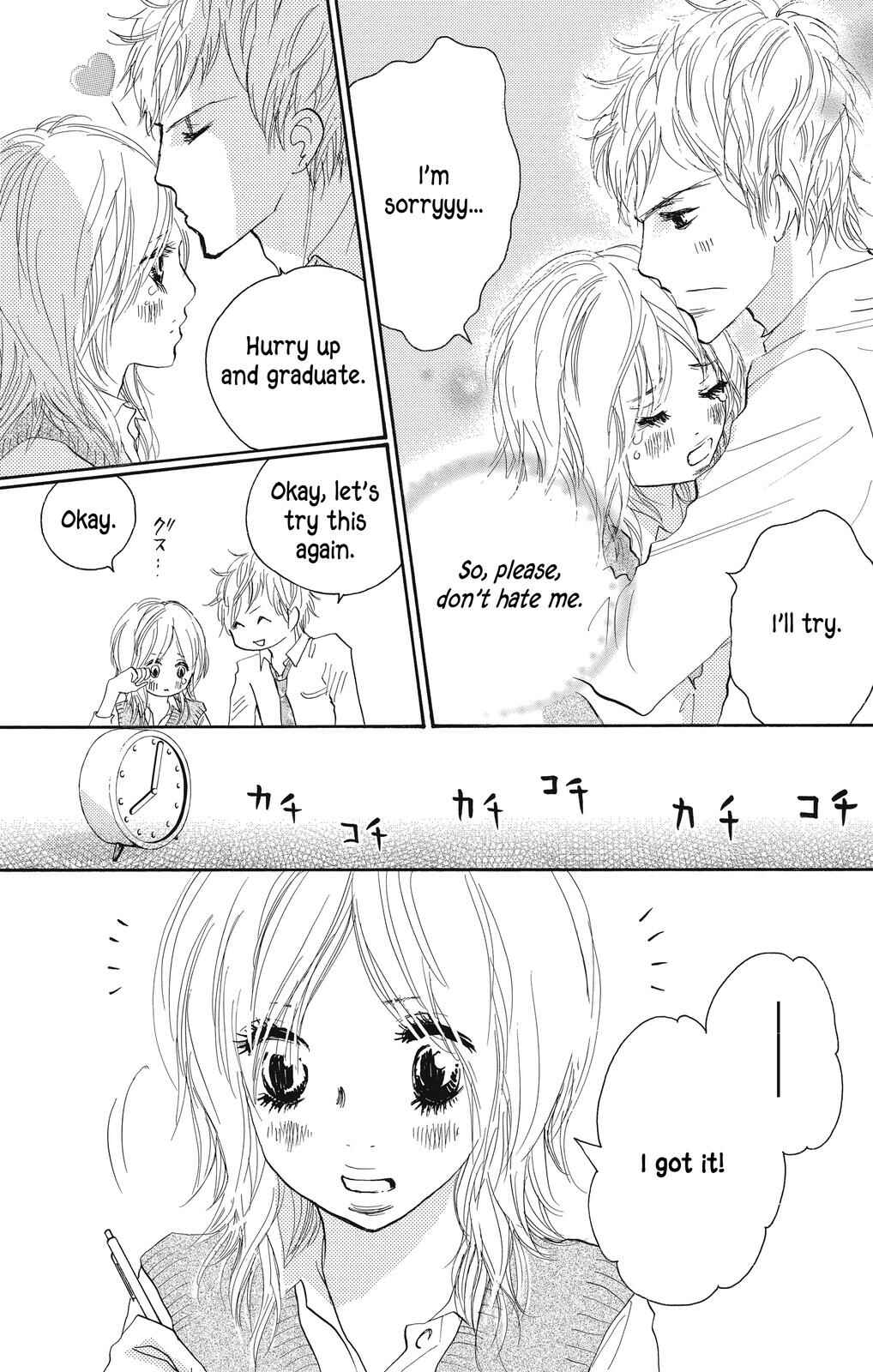 Page 14 Chapter 6 Nakigao ni Kiss