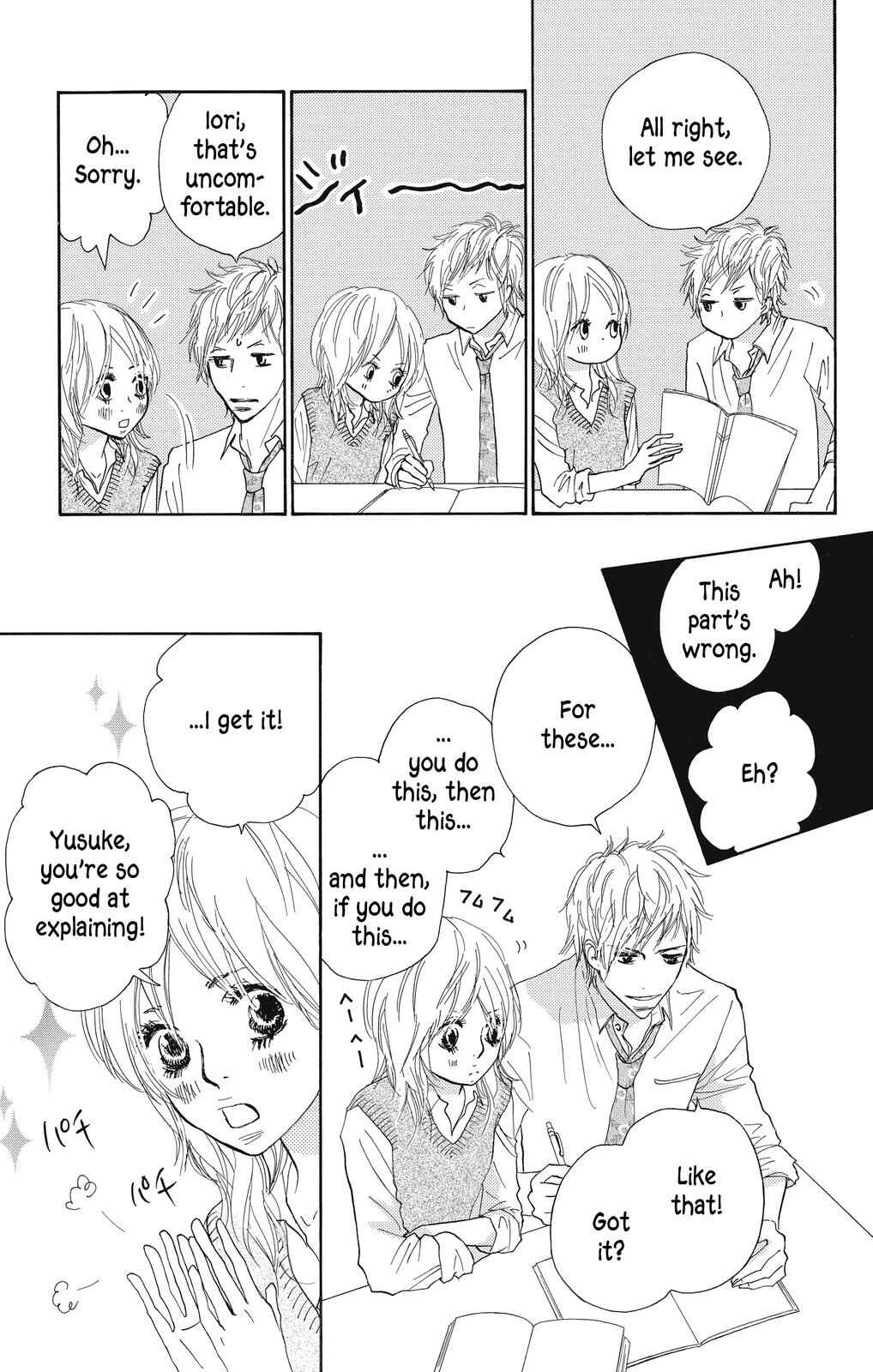 Page 15 Chapter 6 Nakigao ni Kiss
