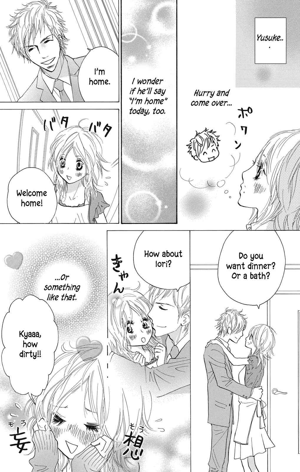 Page 29 Chapter 6 Nakigao ni Kiss