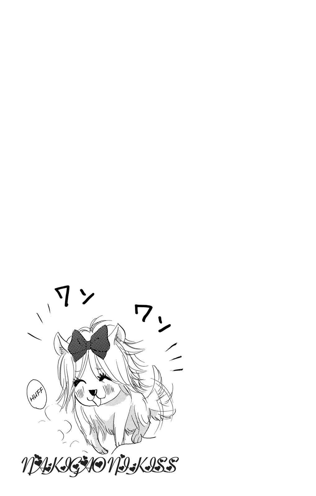 Page 41 Chapter 6 Nakigao ni Kiss