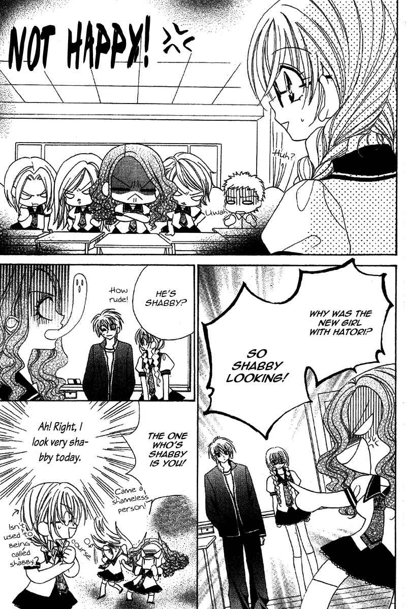 Page 15 Chapter 2 Himitsu de Scandal