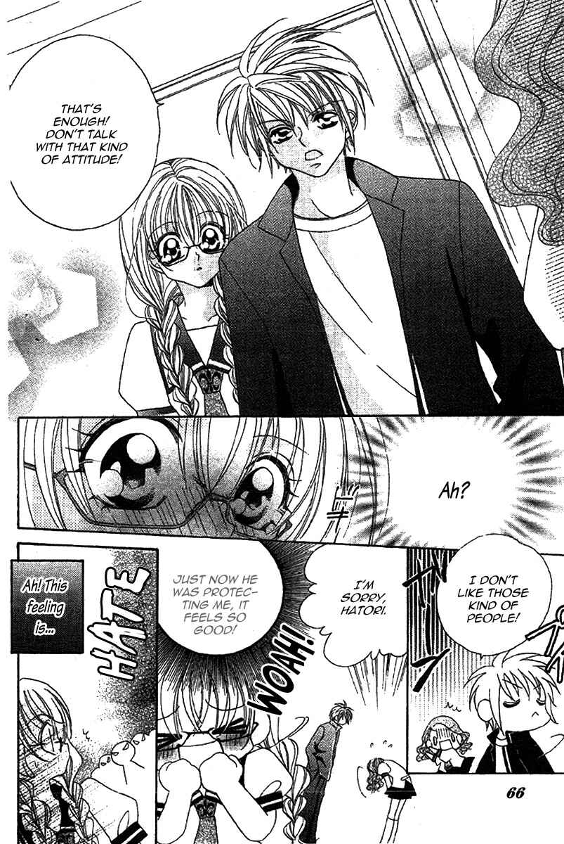 Page 16 Chapter 2 Himitsu de Scandal
