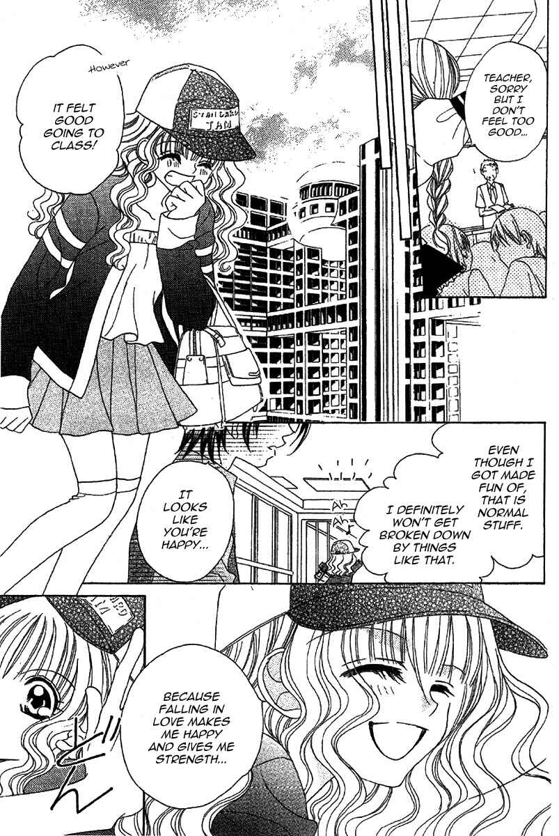 Page 19 Chapter 2 Himitsu de Scandal