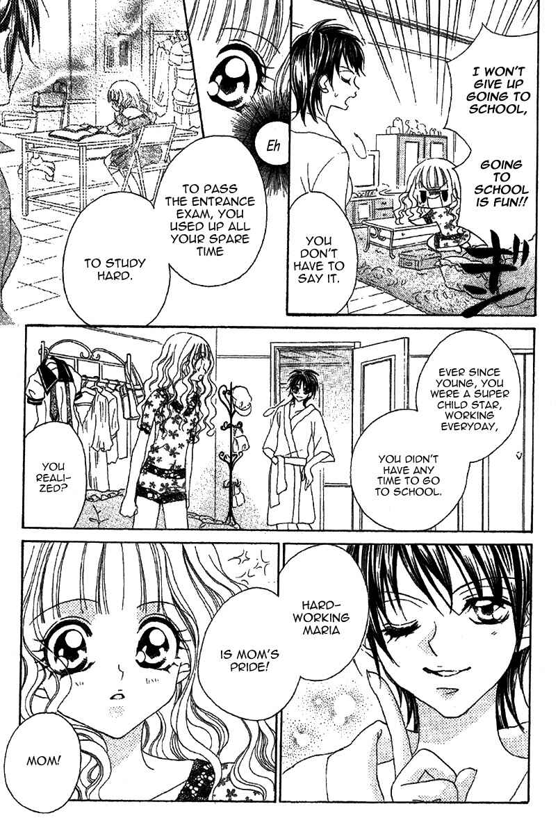Page 23 Chapter 2 Himitsu de Scandal